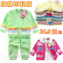 ��ɱ ���� ���� Ӥ�� ������ ���� ȫ��ë�� ɴ����װ ͯװ ��ɫ