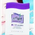 O34 参加包邮 安安出品 薰衣草固体清香剂 空气清新剂70g