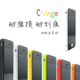超mallper同款USAMS iphone 4/4S 边框贴 侧边贴 按键贴 边条贴