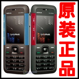 正品包邮Nokia/诺基亚 5310XM超薄音乐直板手机QQ后台挂机