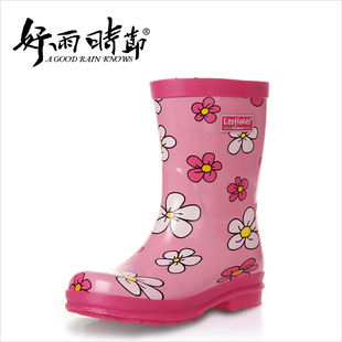  好雨时节新款 卡通小花朵女孩儿童雨鞋/雨靴XH1 限时特惠！
