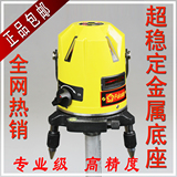 taobao english 8814412113