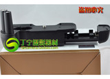 taobao english 9263616775