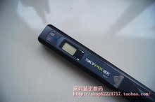TSN410升级版唯彩TSN415便携式手持扫描笔天彩扫描仪送防摔包
