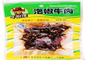 牛浪汉牛肉 地道川渝风味 泡椒牛肉 泡椒味60克 重庆休闲食品
