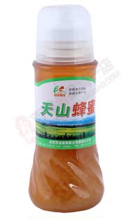  新疆特产 百信 天山蜂蜜 有机黑蜂蜂产品 美容 500g 正