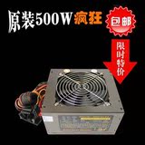 taobao english 1936266266