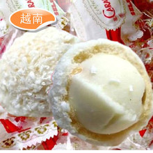 特价新年礼物 正品越南进口如香惠香[第一排糖350g]零食年货糖果