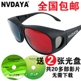 taobao english 12480096267