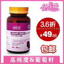 ������������������ve50����Ʒ���ʴ��佺ԭ����6.6�ۼ�4Ԫ��4��