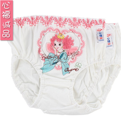 儿童内裤纯棉女童内裤中大童学生短裤心福宝宝全棉面包裤码数偏小