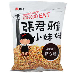  台湾特产 维力食品 张君雅小妹妹 炭烧鸡汁 点心面100g克(110)g