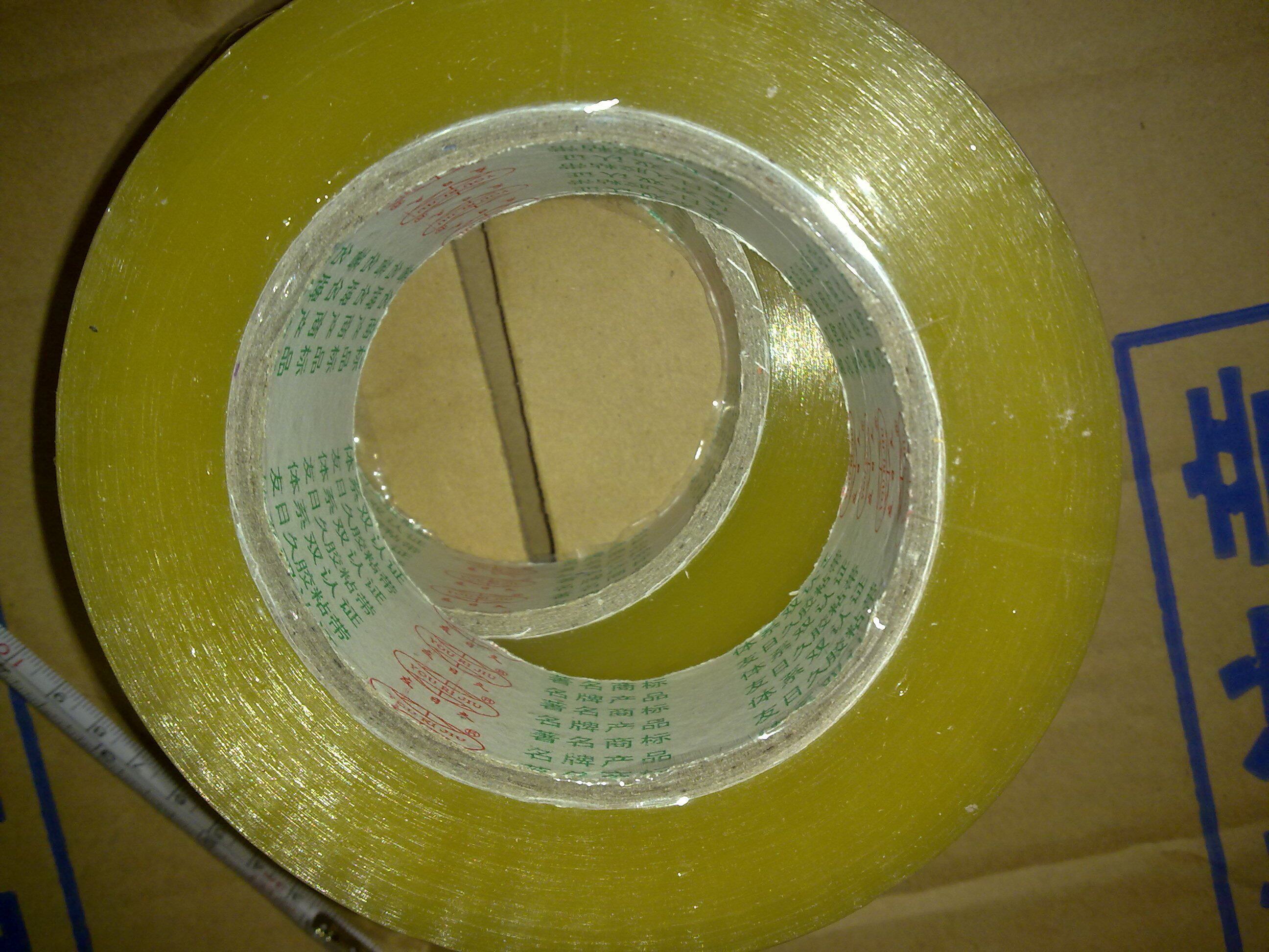 高粘热销/透明胶带/封箱胶带4.5cm宽*肉厚2.1cm /胶纸/封口胶