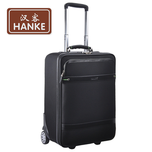  汉客 高端旅行箱领航者 商务经典黑色拉杆箱 登机箱手提行李箱子