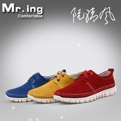 ���������С�Mr.ing�����ţ����͸����������ЬF319^@^