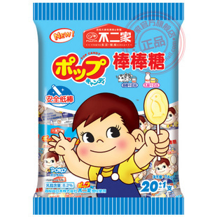  经典喜糖 不二家牛奶棒棒糖116克 /20支入