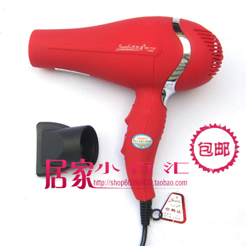 贝尔夫价格正品比价_贝尔夫官网_贝尔夫怎么