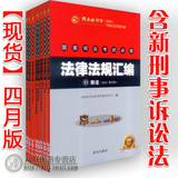 taobao english 14619392485