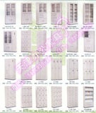 taobao english 8453838765