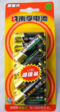 taobao english 13157726931