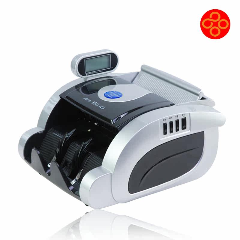 天猫正品 新大验钞机银行专用 8021C验钞机点钞机 全智能USB升级