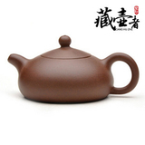 淘金币 秒杀包邮手工名家吴约限 玉乳壶比底槽青还珍贵的黑墩头