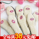 http://img04.taobaocdn.com/bao/uploaded/i4/T1i1xTXfljXXbvVX7__104959.jpg_b.jpg