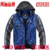 春秋季男装 运动服 <span class=H>ADIDAS</span>阿迪达斯 休闲外套男款 夹克单衣 茄克