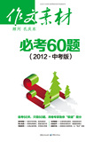taobao english 14240577882