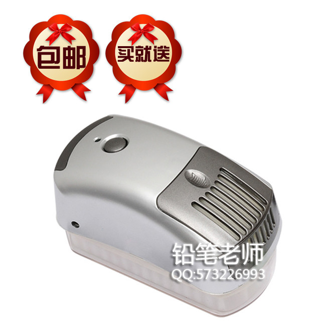 买就送 充电型 吸尘黑板擦 无尘 黑板擦 吸尘 粉笔擦 包邮