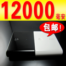 ��Ÿ�ƶ���Դ 12000���� �ֻ���籦 ƻ��iphone4s ���� �����