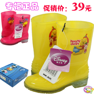  特卖 正品迪士尼儿童雨鞋雨靴男女童时尚儿童水鞋宝宝雨鞋防滑