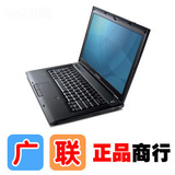 Lenovo/联想 E46A(P6200)  昭阳E46A 指纹 串口 联想笔记本电脑