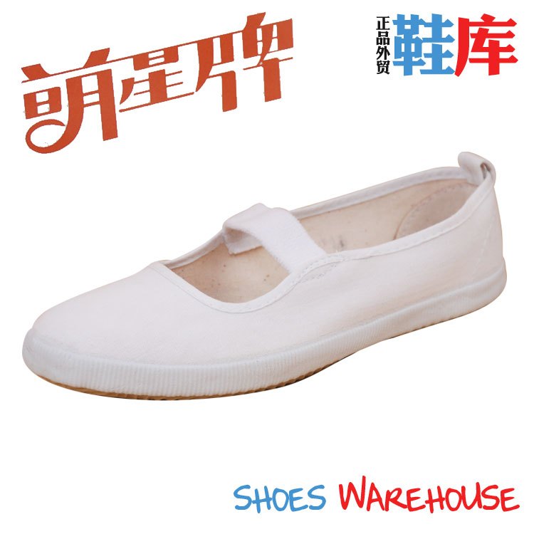 Shanghai Old style Gym shoes Dancing shoes White sneakers Ballet shoes Girls Shoes Single shoes canvas shoein the Shoes/Baby Shoes/Parent-child shoes , Canvas shoes category - from Buy2taobao.com to provide professional Taobao agent buy service