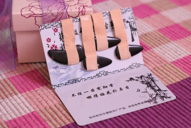 古筝指甲存放卡 不易丟指甲在類目 樂器/吉他/鋼琴/配件, 樂器配件, 樂器指甲中 - 來自Buy2taobao.com提供專業的淘寶代購服務