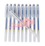 十字绣工具 水溶笔 DIY水洗笔/水溶笔/水解笔
