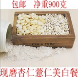 taobao english 7656559179