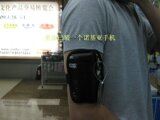 迷彩运动臂包运动臂袋 MP3臂包手机臂包手臂包跑步臂包 买一送一