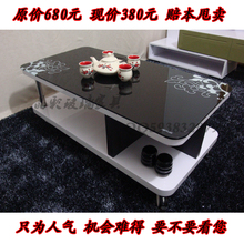 时尚简约2011 钢化玻璃茶几 烤漆茶几客厅茶几 简约茶几包邮