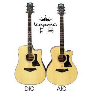 授权正品kepma卡马吉他d1c a1c41寸民谣品牌初学木吉他包邮送配件