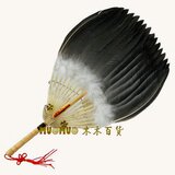 taobao english 9430241767