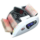 维融JBYD-HK5100专用机型银行专用数字全智能USB升级点钞机中标机