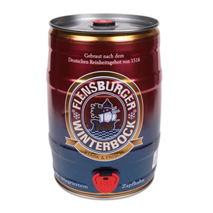  德国啤酒 5L桶啤 弗伦斯堡烈性啤酒高酒精度啤酒 纯爷们最爱