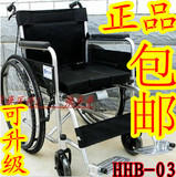 Товар