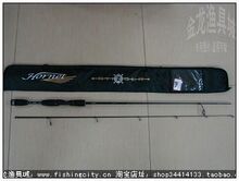 瑞典abu阿布大黄蜂1.89米直柄软调路亚竿 hss-632l