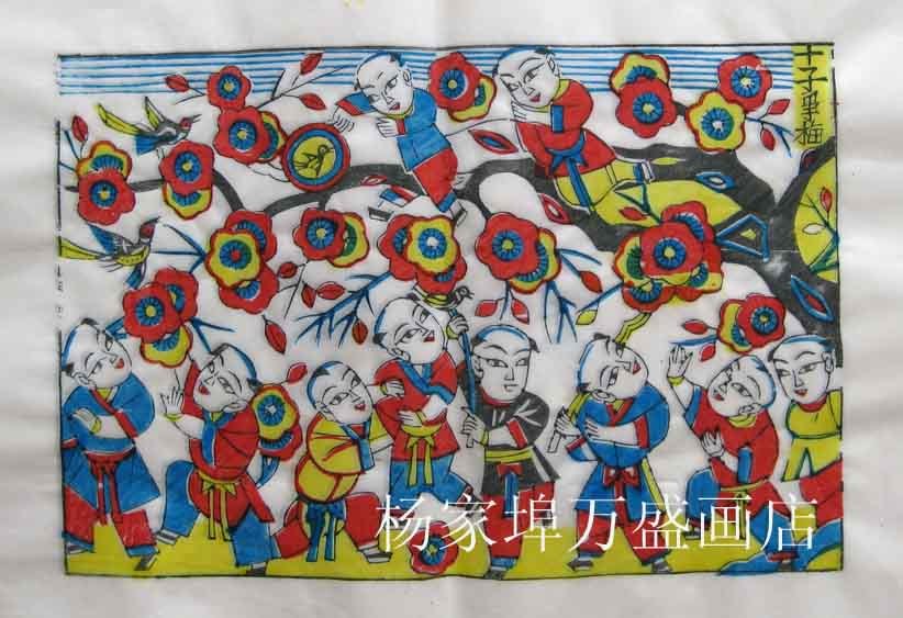 潍坊杨家埠木版年画 中号年画白色黄色仿古宣纸十子争梅 手工制作|ruв категории Ручная работа, области народных ремесел, новогодние картинки - от Buy2taobao.com для оказания профессиональной услуги покупки агента Taobao