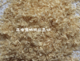 taobao english 1668427427