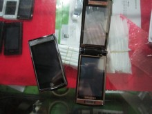 【鹏辉批发】大屏W858 双卡双待翻盖大屏幕男士手机 手写手机 QQ