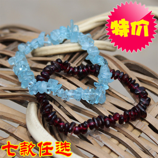  纯天然海蓝宝手链正品 萤石 石榴石 紫水晶手链碎石款【特价】