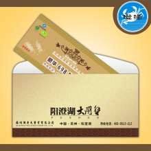 阳澄湖大闸蟹礼券豪华698型 公蟹3.5-3.9两4只 母蟹2.5-2.8两4只